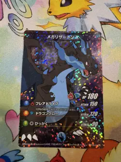 [MP] Mega Charizard X Sparkle Holo Japanese Battle Card Stadium XY Pokemon - Image 1