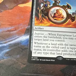 Extraplanar Lens Commander Masters MTG NM - Image 5