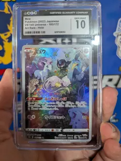 CGC 10 Gem Mint Japanese Pokemon 2022 Mew 183/172 VSTAR Universe AR S12a - Image 1