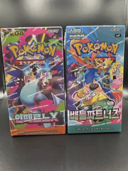 Korean Pokemon Lot Of 2, Inferno X, Battle Partners/Journey Together Boxes - Image 1