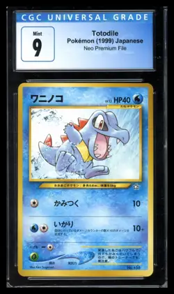 Totodile Neo Premium File Pokemon TCG CGC 9 - Image 1