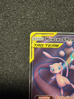 Pokemon TCG Mewtwo & Mew GX Full Art Ultra Rare 222/236 SM Unified Minds - MP - Image 2