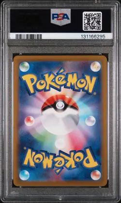 2022 POKEMON JPN SWORD & SHIELD DARK PHANTASMA #077 FULL ART/SNORLAX PSA 10 - Image 2