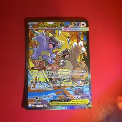 Mega Kangaskhan ex 182/132 SIR Pokemon TCG ME01 Mega Evolution MINT - Image 1