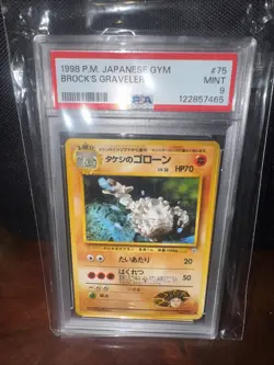 1998 Pokemon Japanese Gym Brock’s Graveler #75 PSA 9 MINT Vintage WOTC - Image 3
