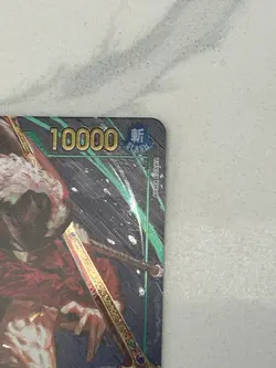 Bandai One Piece Alt Art Dracule Mihawk OP14-119 Secret Rare Foil 10000 Power - Image 5