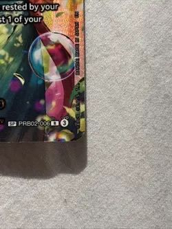 One Piece CCG Roronoa Zoro PRB02-006 (SP) Bubble Zoro - Image 3
