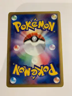 Pokemon Card / Carte Bronzong 007/018 Pt ( Gallade Half Deck ) - Image 2
