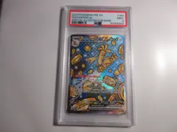 PSA 9 Gholdengo EX Special Illustration Rare Prismatic Evolutions Pokemon Card - Image 1