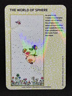 Louis Vuitton Takashi Murakami The World of Sphere 041 R Trading Card Japan - Image 1