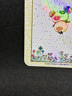 Louis Vuitton Takashi Murakami The World of Sphere 041 R Trading Card Japan - Image 3