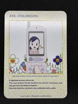 Louis Vuitton x Takashi Murakami AYA CHILDHOOD Trading Card 006 Japanese - Image 1