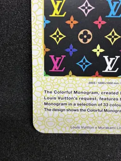 Louis Vuitton x Takashi Murakami Colorful Monogram Trading Card 015 Japanese - Image 5