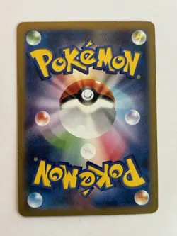 Glaceon 019/096 Rising Fist XY3 1st Edition Japanese Pokemon Card 2014 Uncommon - Image 2