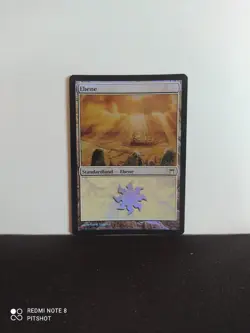 FOIL Ebene / Plains - MTG Magic Meister von Kamigawa - Image 1