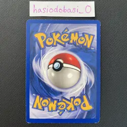 Pokemon TCG Clefable Jungle 1/64 Holo Rare Unlimited WOTC LP/MP Condition - Image 4