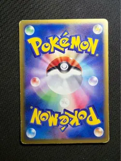 Pokemon Card Mew 033/P Mcdonald's Promo Non-Holo Japanese Excellent /S - Image 2