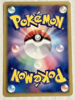 Pokemon Japanese Oshawott Uniqlo shirt campaign Promo 020/BW-P LP - Image 2