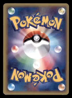 Heavy Play HP Pupitar 020/T Japanese Pokemon Card Trainers Magazine Promo 2003 - Image 2