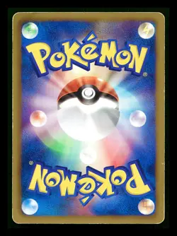 [MP] Zoroark Japanese World Hobby Fair Promo 024/BW-P Pokemon - Image 2