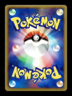 [LP] Professor Juniper 012/BW-P Reverse Japanese Gym Challenge Promo Pokemon A - Image 2