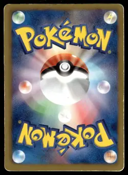 ZEBSTRIKA 054/BW-P BLACK & WHITE PROMOS JAPANESE POKEMON TCG - Image 2