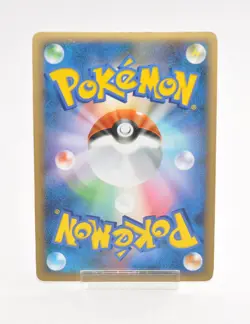 Pokemon card Latias 045/L-P HG&SS Special Pack Promo Holo 2010 Japanese Swirl - Image 2