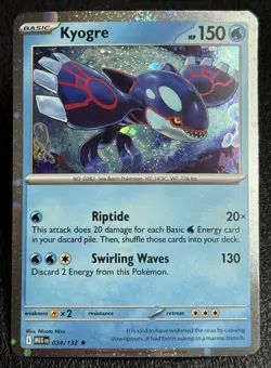 Kyogre 034/132 - Cosmos Holo - 2026 Knockout Collection Exclusive - Pokemon TCG - Image 1