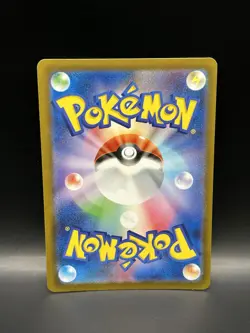 Hawlucha 282/190 - Pokemon Shiny Treasure EX JPN Card - NM (US SELLER) - Image 2