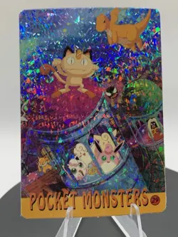 Pokemon Vintage Pocket Monsters Vending HOLO Prism Sticker Meowth Dragonite - Image 1