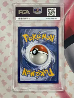 2019 POKEMON SUN & MOON UNBROKEN BONDS #1 PHEROMOSA & BUZZWOLE GX PSA 10 - Image 2