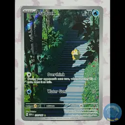 Psyduck 175/165 | IR | NM, English | Scarlet & Violet 151 | PokemonTCG - Image 1