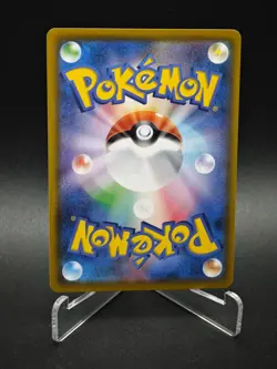 Pokemon Card Silvally GX SR 065/049 sm11b Dream League Japanese - Image 2