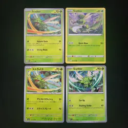 Pokemon Scyther x7 Card Lot Bundle - Image 1