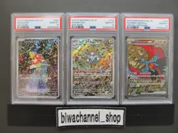 Sequential Set PSA 10| Pokemon Card Magikarp Magneton AR Roaring Moon ex SAR JAN - Image 1