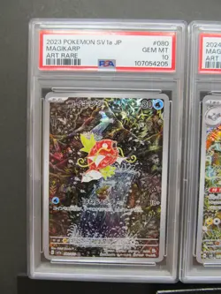 Sequential Set PSA 10| Pokemon Card Magikarp Magneton AR Roaring Moon ex SAR JAN - Image 4