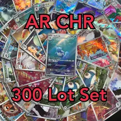 300 AR CHR Lot Set Pokemon Japanese Trading Card Genuine - Image 1