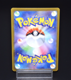 Mimikyu R 034/071 SV2P Snow Hazard Excellent Condition Japanese Pokemon Card TCG - Image 2