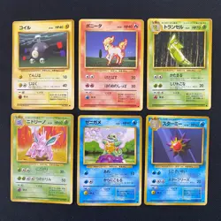 Base Set 1996 Normal Card Set of 6 Japanese Pokemon Card Old Back s007359 - Image 1
