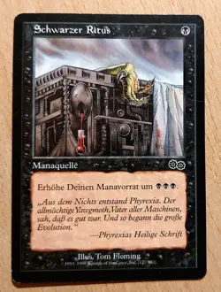 MTG Magic: Schwarzer Ritus / Dark Ritual, DEUTSCH - Image 1