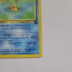 POKEMON Psyduck Black Star Promo #20 Rare WOTC TCG - Image 3