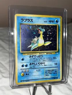 Pokemon Japanese Lapras Holo No.131 Base Set Vintage WOTC 1996 Rare - Image 2
