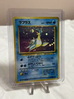 Pokemon Japanese Lapras Holo No.131 Base Set Vintage WOTC 1996 Rare - Image 3