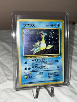 Pokemon Japanese Lapras Holo No.131 Base Set Vintage WOTC 1996 Rare - Image 5