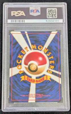 PSA 8 Dark Slowbro #80 080 Team Rocket Gang Holo Japanese NM - MINT Pokemon 1997 - Image 2