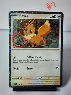 Destined Rivals - Eevee SVP 200 Checklane Blister Promo (Cosmo Holo) SWIRL #7 - Image 1