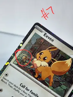 Destined Rivals - Eevee SVP 200 Checklane Blister Promo (Cosmo Holo) SWIRL #7 - Image 2