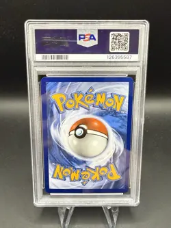 2023 POKEMON MEW EN-151 #199 CHARIZARD ex SPECIAL ILLUSTRATION RARE PSA 9 - Image 2