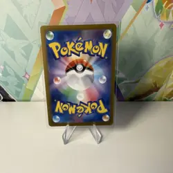 Tetsu no Kashira ex 036/071 Sv5m: Cyber Judge Double Rare Holo Japanese Pokemon… - Image 2