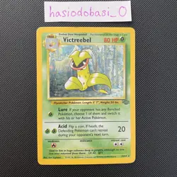 Pokemon Victreebel 14/64 Jungle Unlimited Holo Rare WOTC MP Condition - Image 1